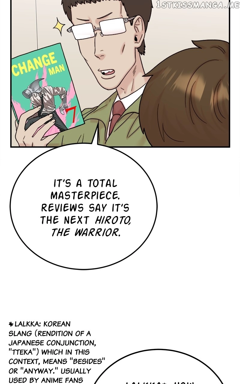 My Dud To Stud Boyfriend Chapter 46 page 60
