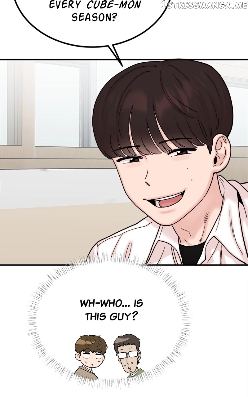 My Dud To Stud Boyfriend Chapter 46 page 68