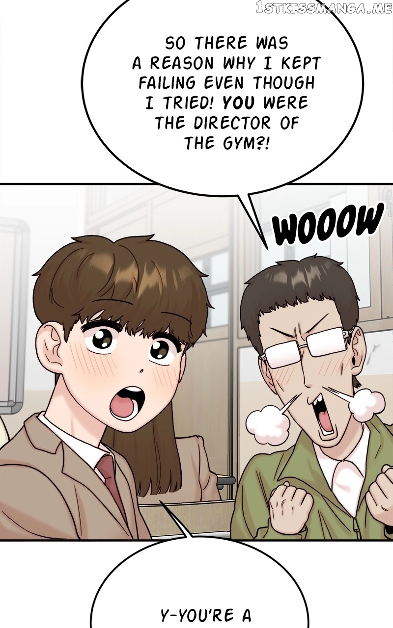 My Dud To Stud Boyfriend Chapter 46 page 73