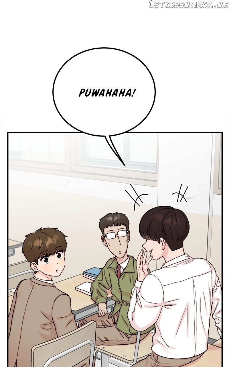 My Dud To Stud Boyfriend Chapter 46 page 81