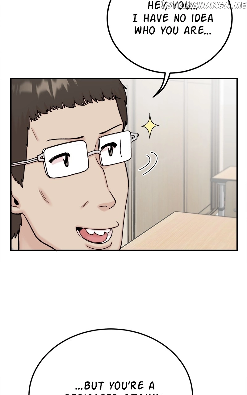 My Dud To Stud Boyfriend Chapter 46 page 79