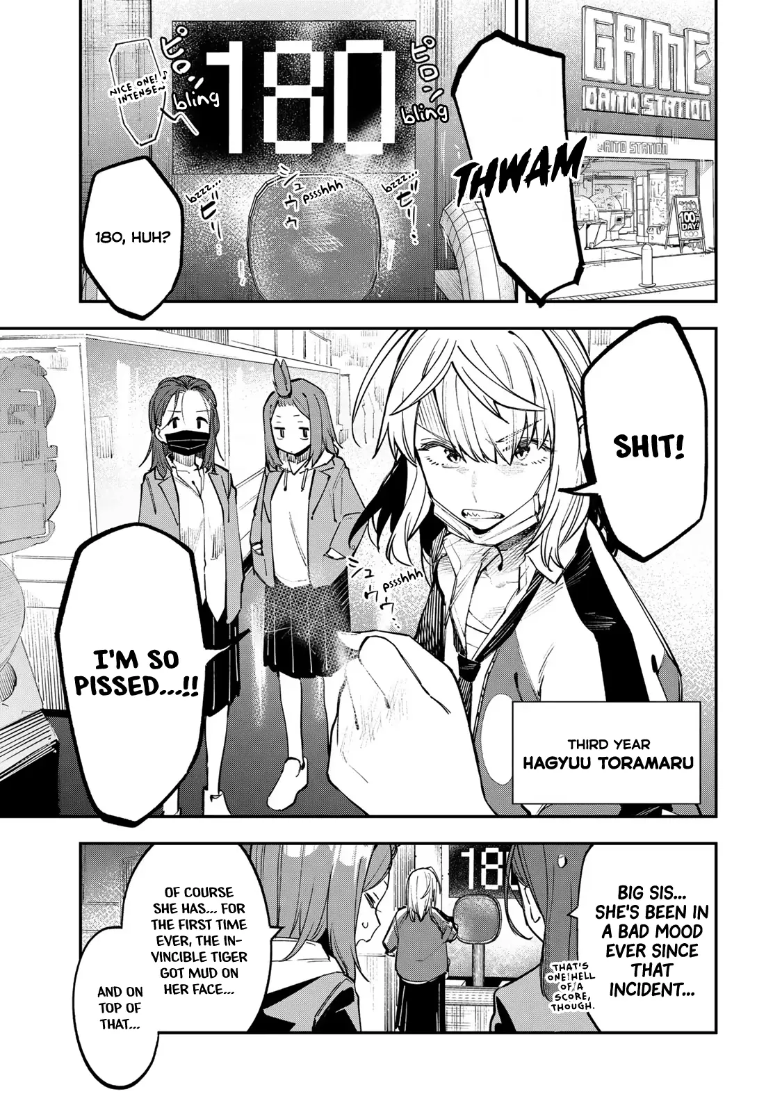 Seitokai ni mo Ana wa Aru! Chapter 45 page 1