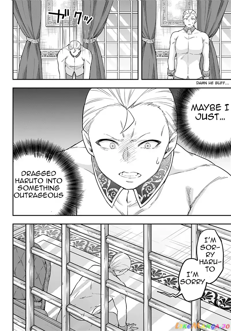 Jitsu wa Ore, Saikyou deshita? Chapter 22.23 page 12