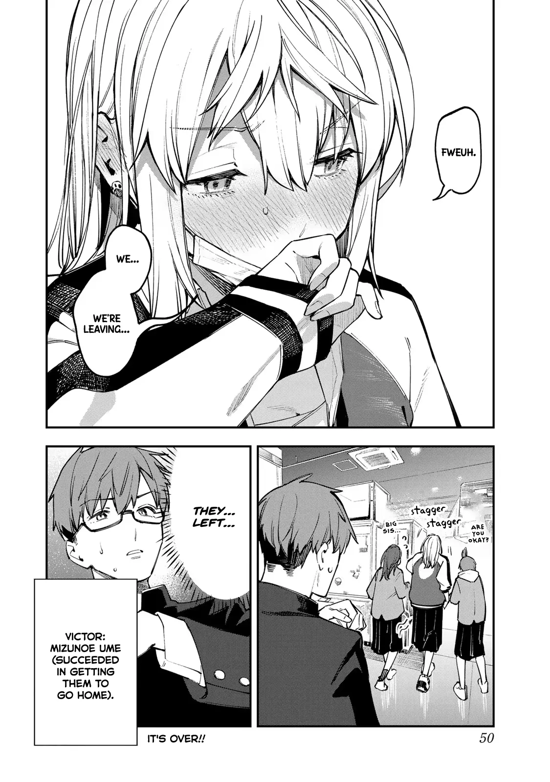 Seitokai ni mo Ana wa Aru! Chapter 45 page 8