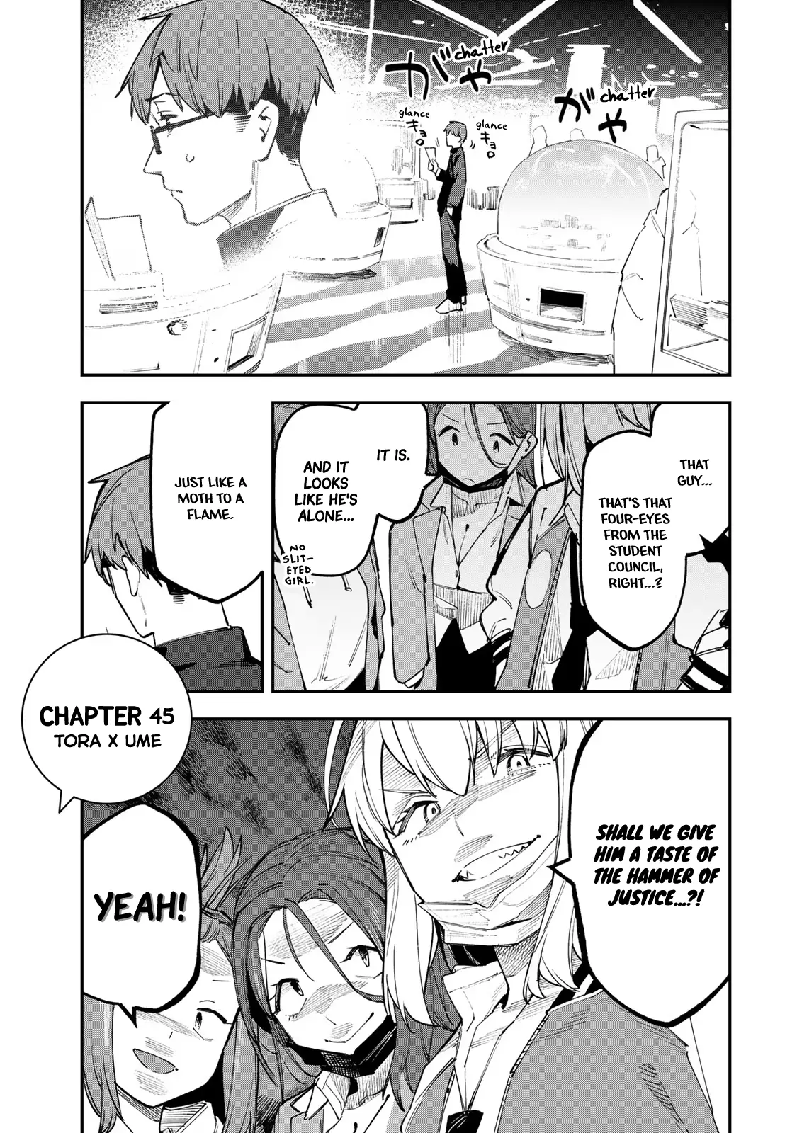 Seitokai ni mo Ana wa Aru! Chapter 45 page 3