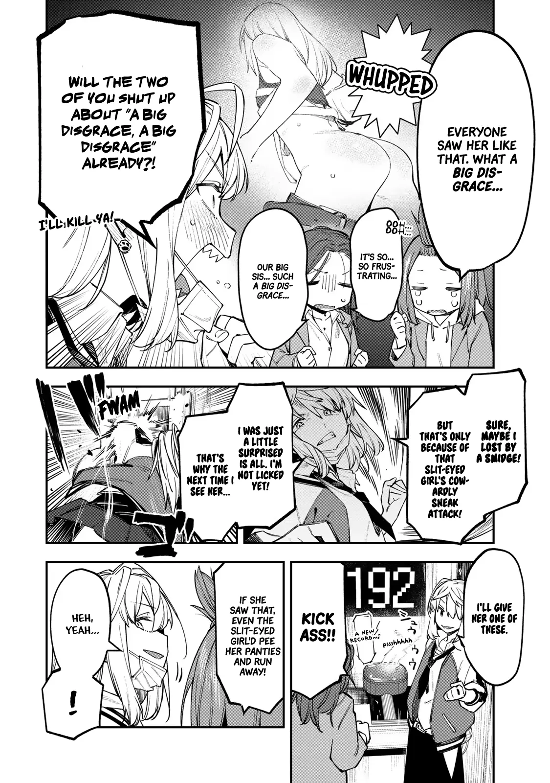 Seitokai ni mo Ana wa Aru! Chapter 45 page 2