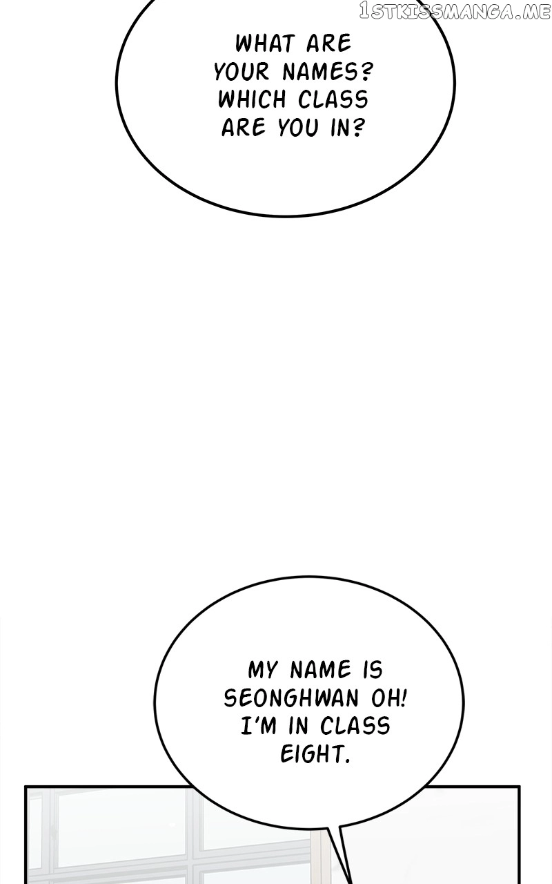 My Dud To Stud Boyfriend Chapter 46 page 100