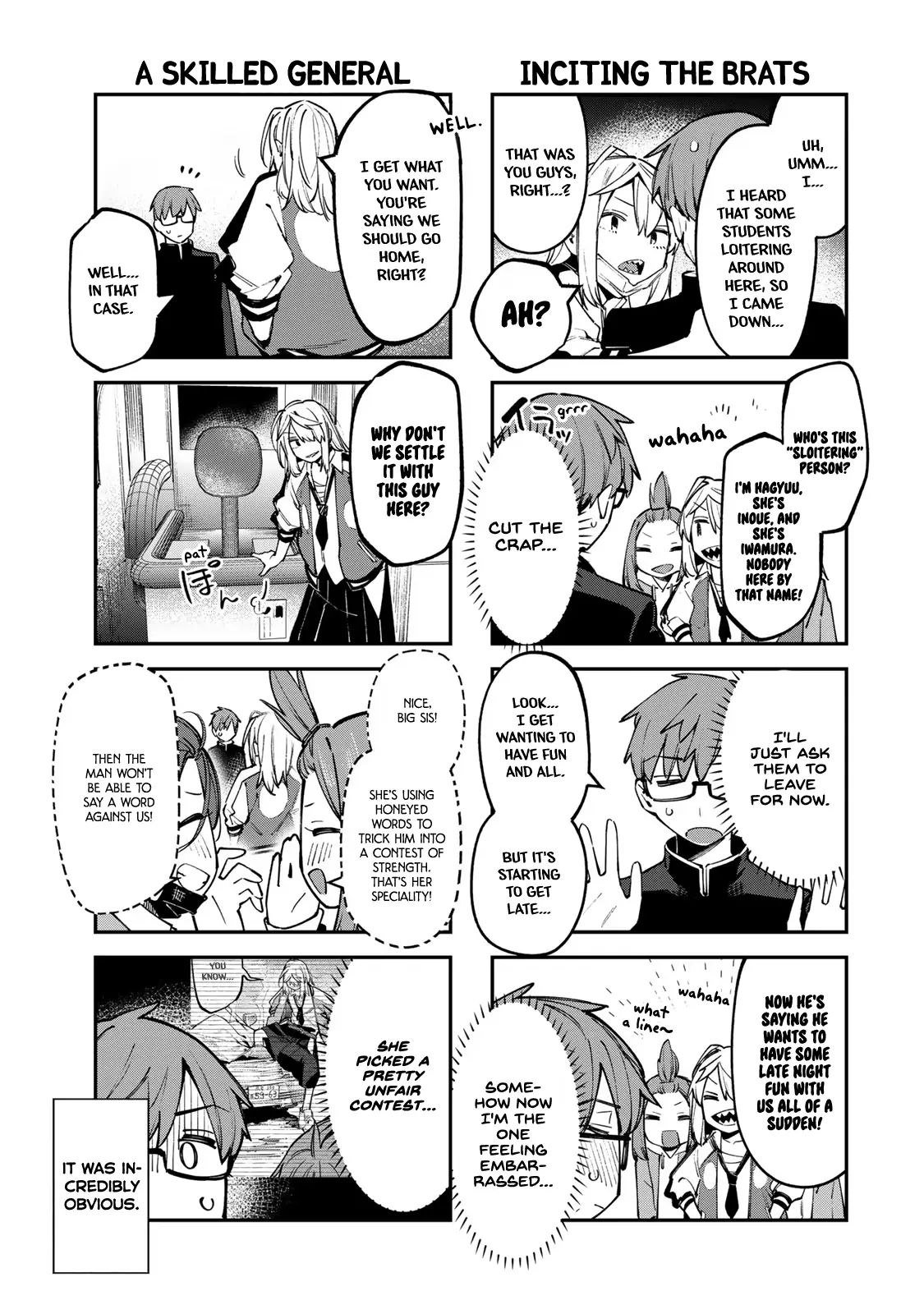 Seitokai ni mo Ana wa Aru! Chapter 45 page 5