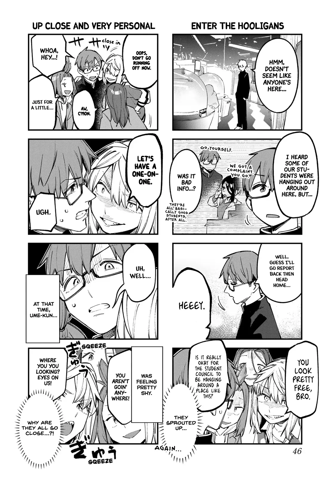 Seitokai ni mo Ana wa Aru! Chapter 45 page 4
