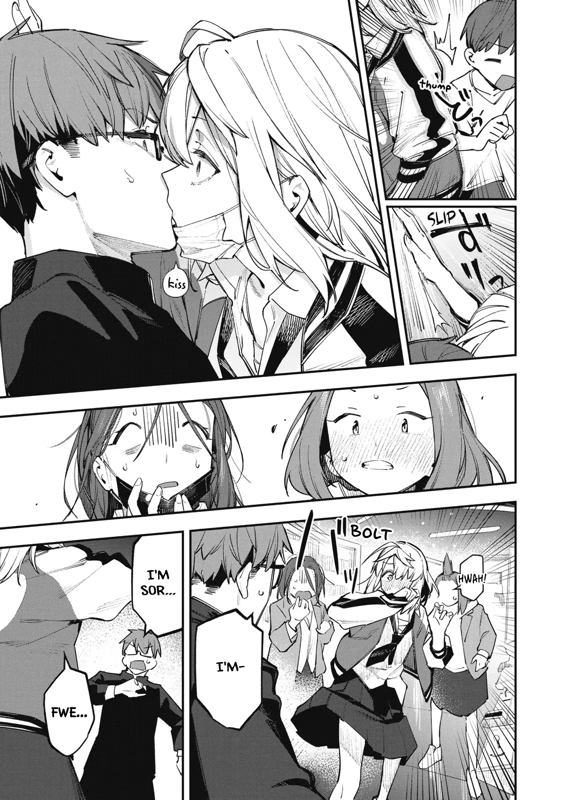 Seitokai ni mo Ana wa Aru! Chapter 45 page 7