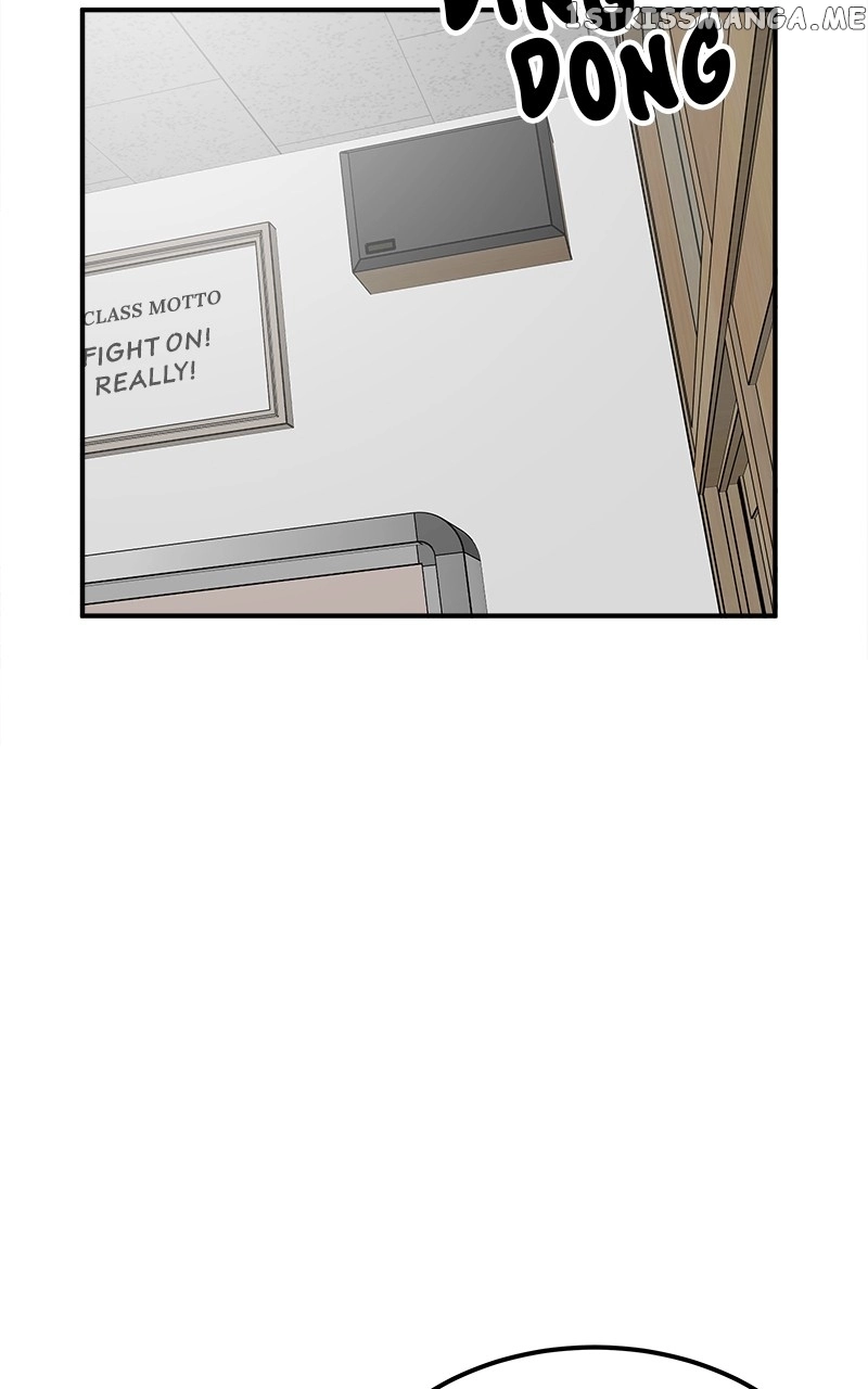 My Dud To Stud Boyfriend Chapter 46 page 107