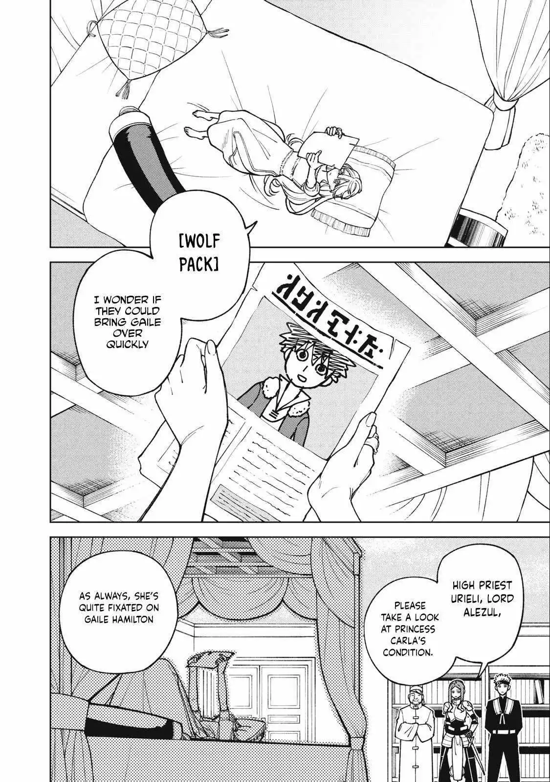 My S-Rank Party Fired Me for Being a Cursificer ~ I Can Only Make “Cursed Items”, but They're Artifact Class! Chapter 26 page 3