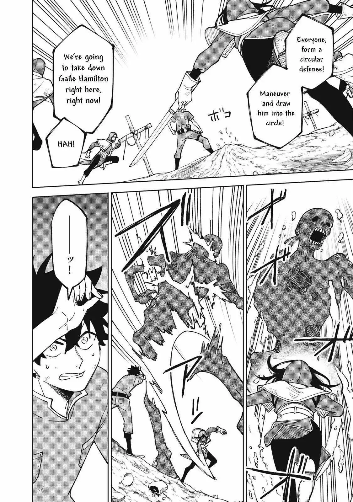 My S-Rank Party Fired Me for Being a Cursificer ~ I Can Only Make “Cursed Items”, but They're Artifact Class! Chapter 26 page 11