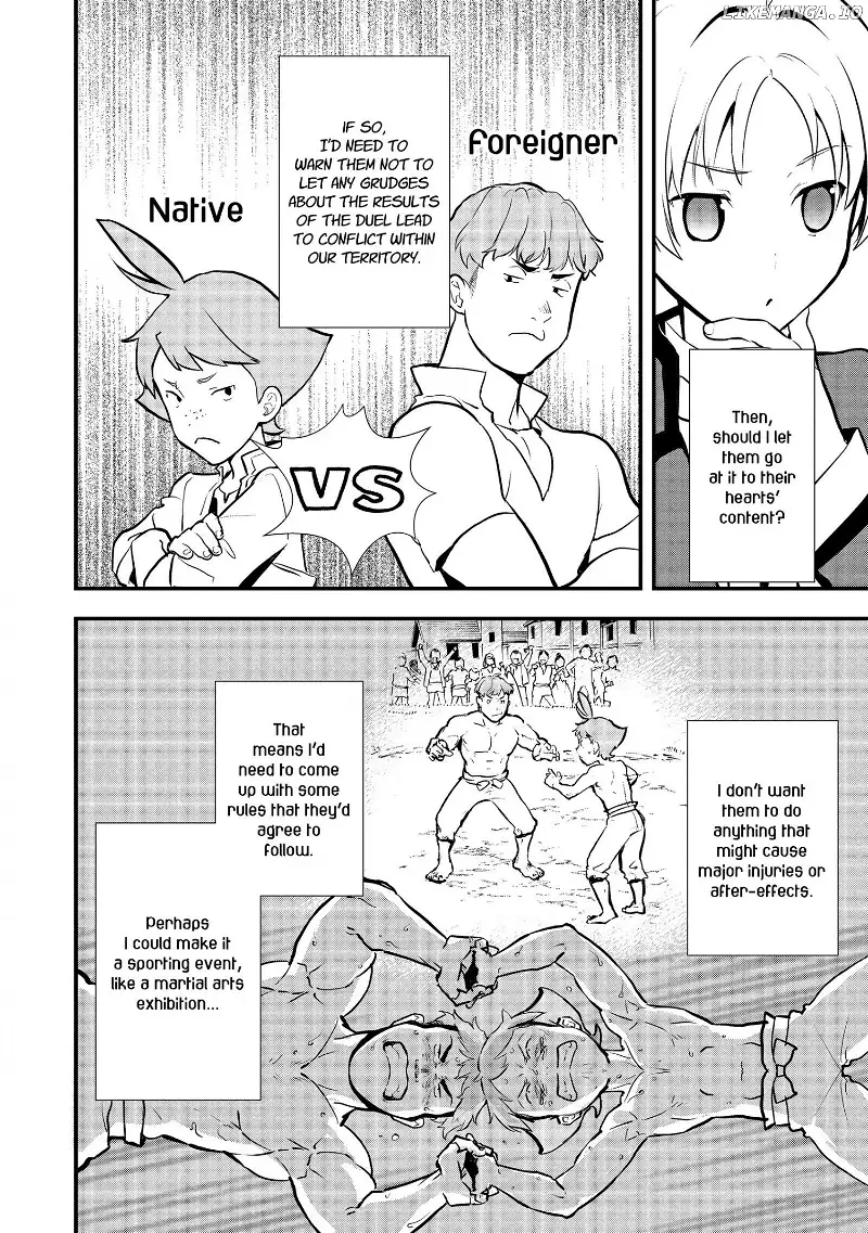 Treat of Reincarnation: The Advent of the Almighty Pastry Chef Chapter 34 page 16