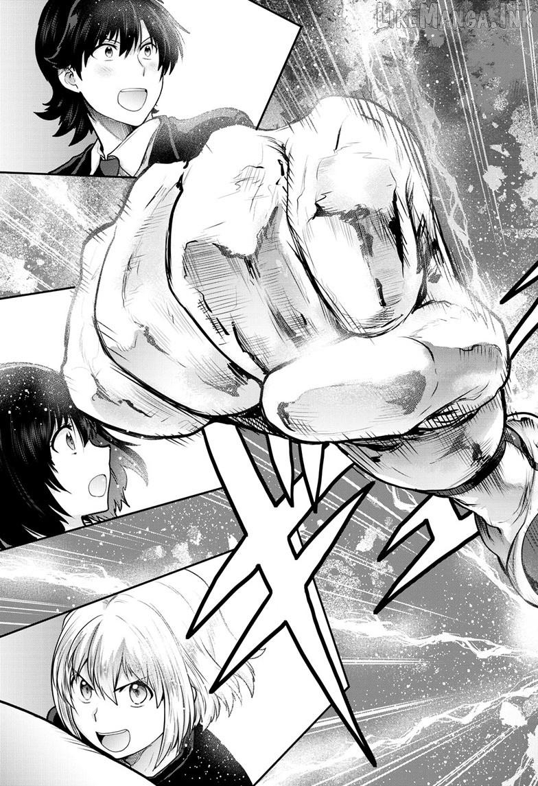 Ultraman - Along Came a Spider-Man Chapter 46 page 12
