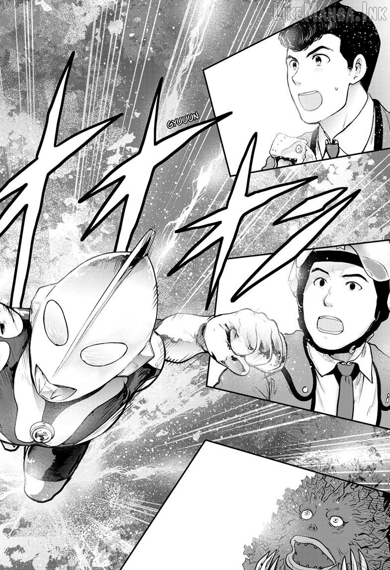 Ultraman - Along Came a Spider-Man Chapter 46 page 11