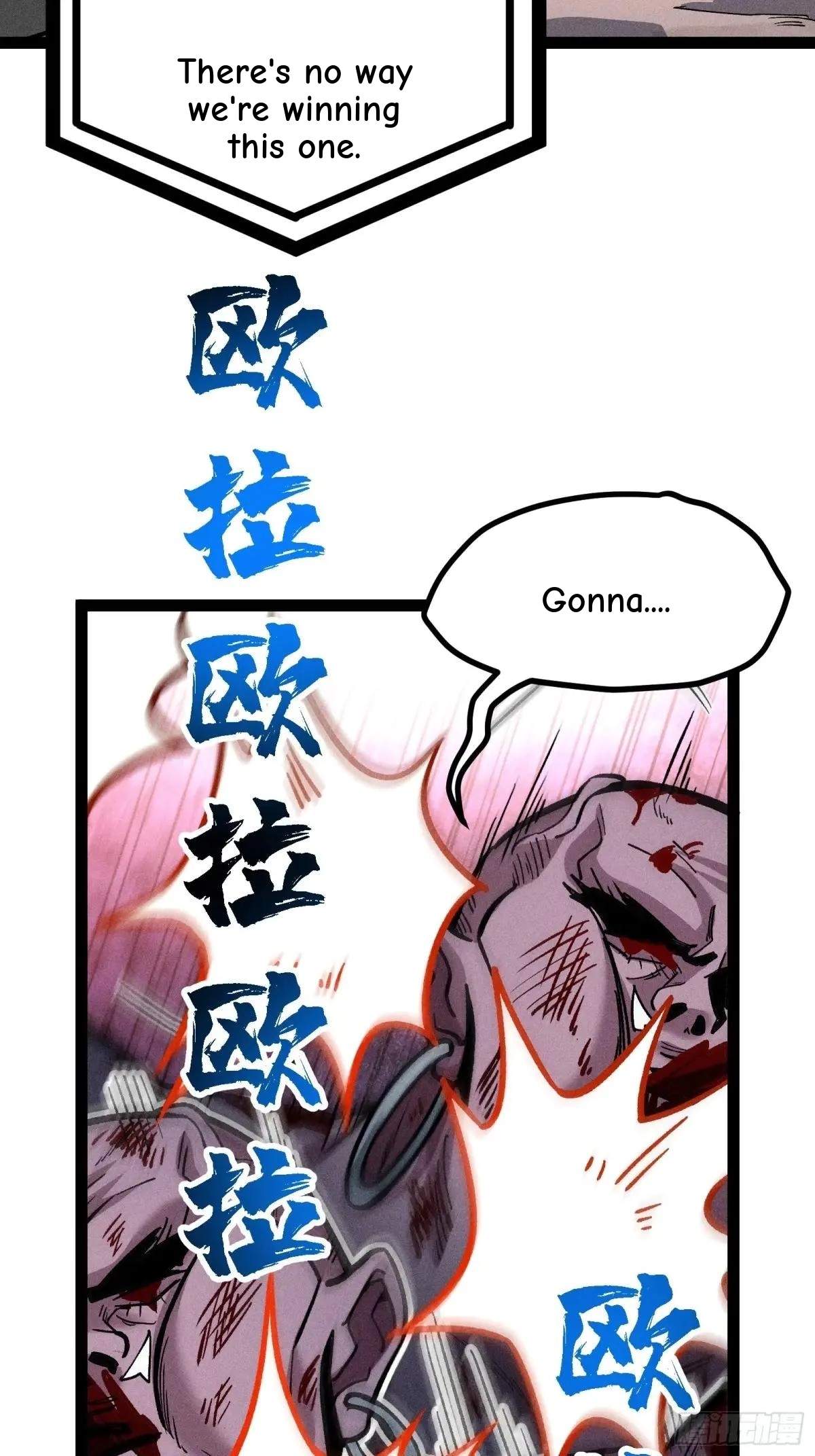 I Am a Living Beast in the World of Cultivating Immortals Chapter 44 page 21