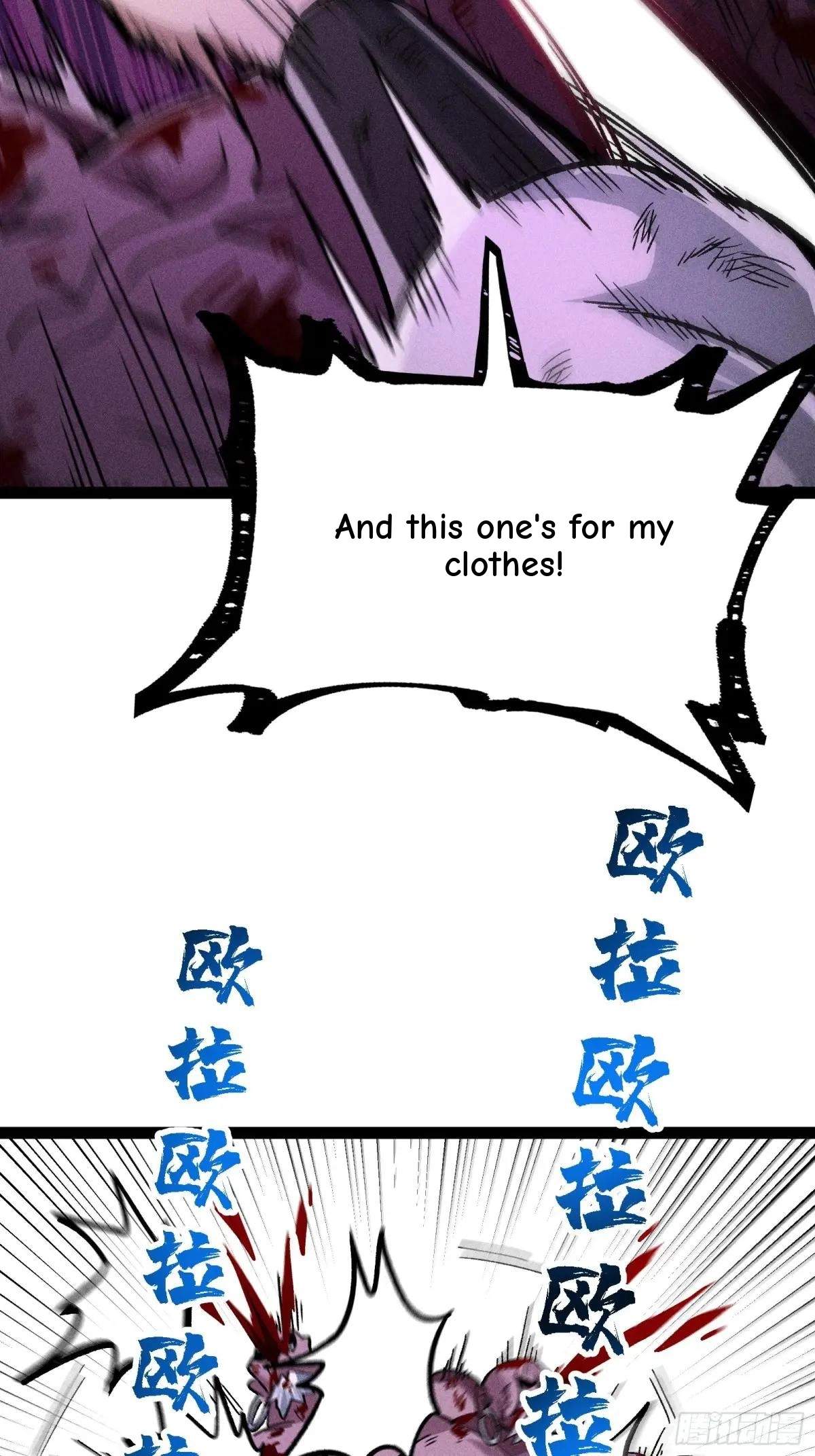 I Am a Living Beast in the World of Cultivating Immortals Chapter 44 page 18