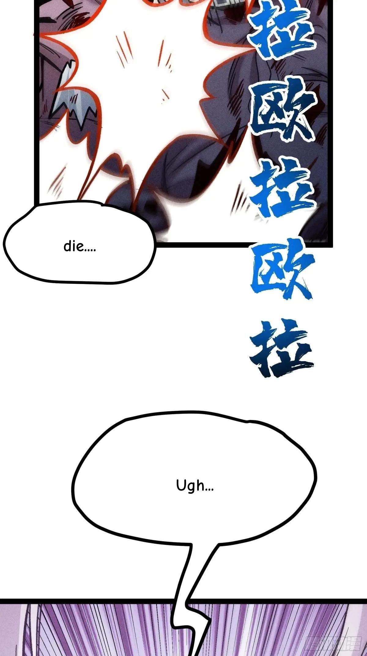 I Am a Living Beast in the World of Cultivating Immortals Chapter 44 page 22