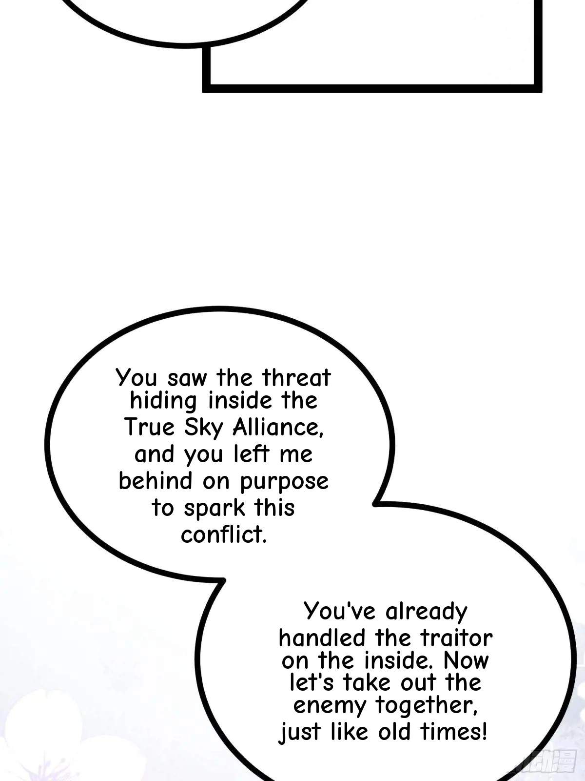 I Am a Living Beast in the World of Cultivating Immortals Chapter 44 page 46