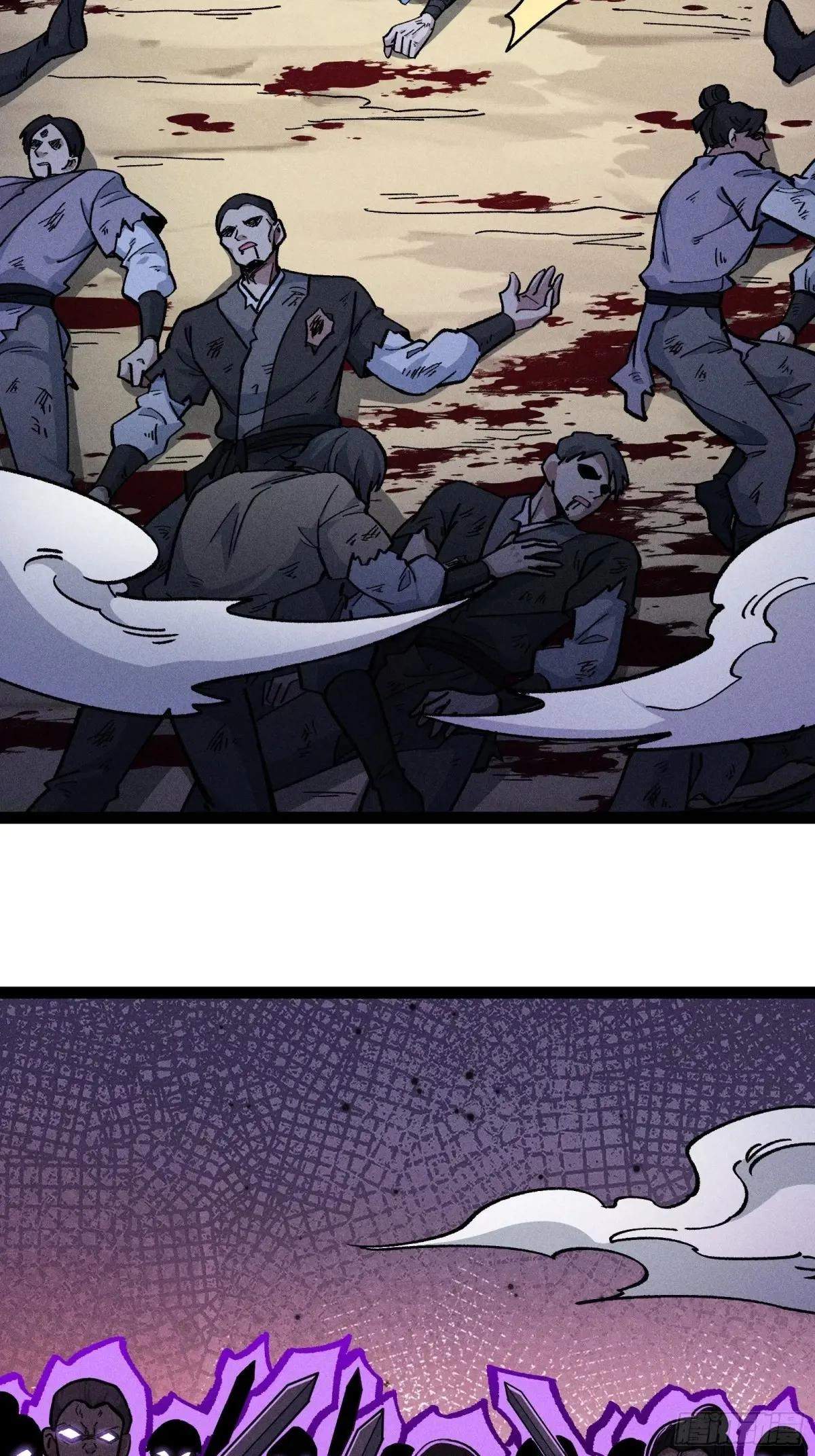I Am a Living Beast in the World of Cultivating Immortals Chapter 44 page 58