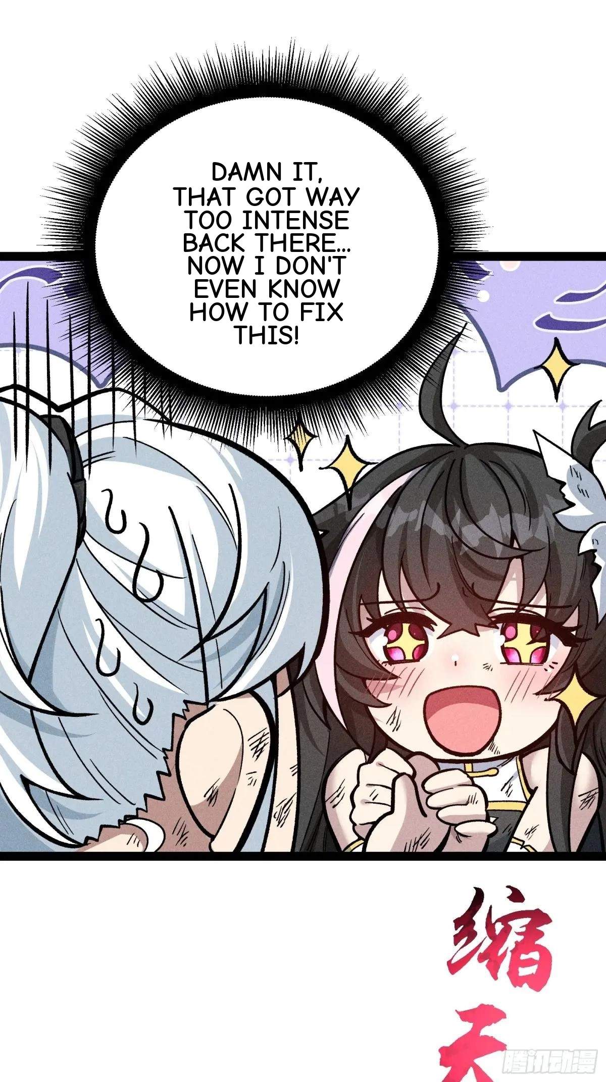 I Am a Living Beast in the World of Cultivating Immortals Chapter 44 page 49