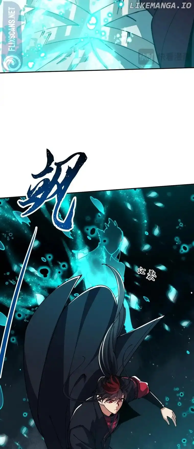 Master: This rebellious disciple is definitely not the Holy Son Chapter 45 page 37