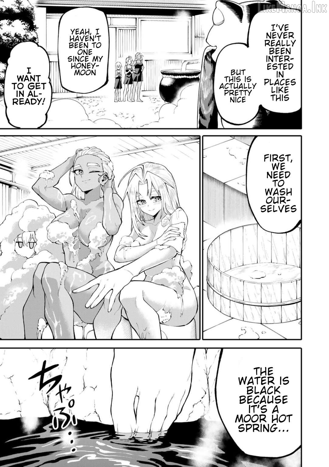Okāsan Bōkensha, Roguin Bōnasu de Sukiru “Shufu” ni Mezamemashita. Shuuichi Moraeru Chirashi de Bōkensha Seikatsu Ganbarimasu! Chapter 45 page 17