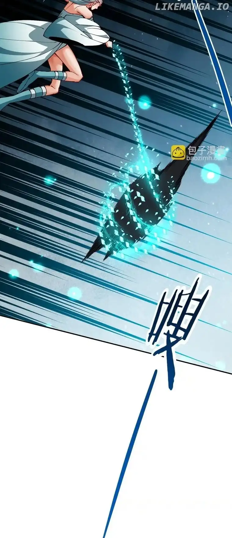 Master: This rebellious disciple is definitely not the Holy Son Chapter 45 page 39