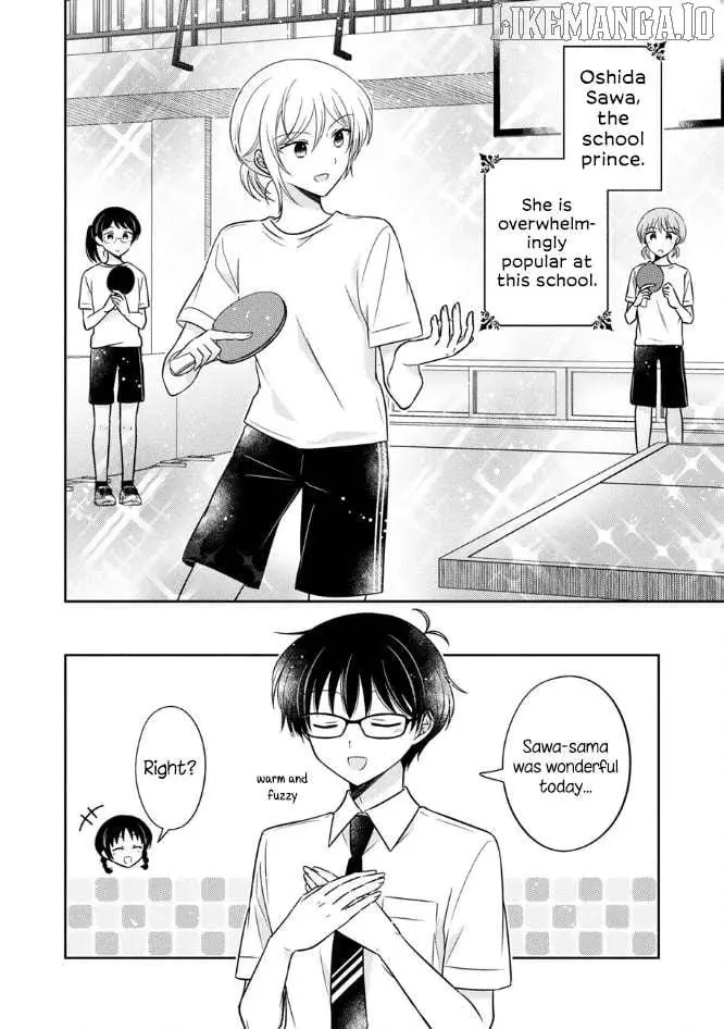 Oshibana! Chapter 46 page 2