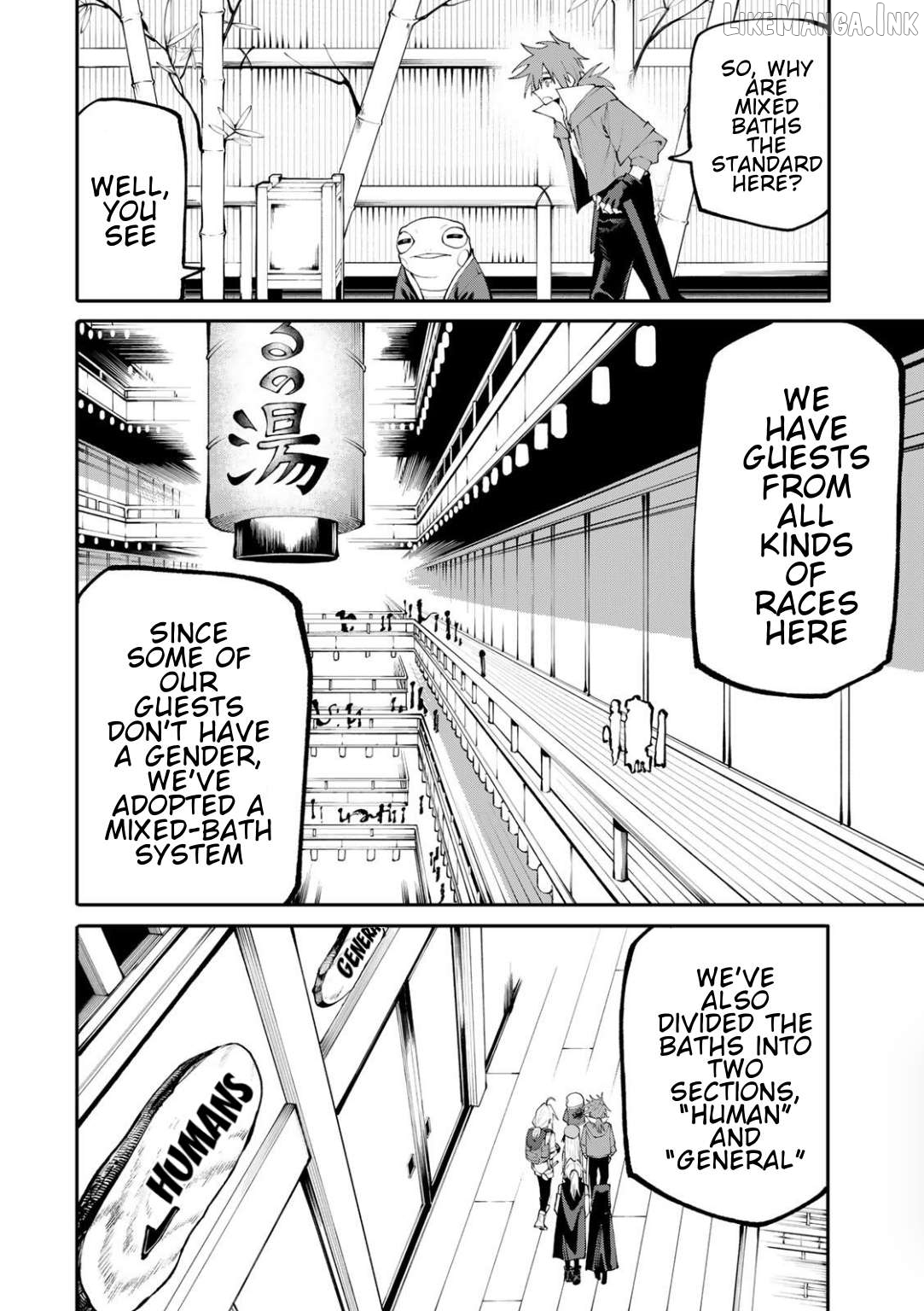 Okāsan Bōkensha, Roguin Bōnasu de Sukiru “Shufu” ni Mezamemashita. Shuuichi Moraeru Chirashi de Bōkensha Seikatsu Ganbarimasu! Chapter 45 page 6