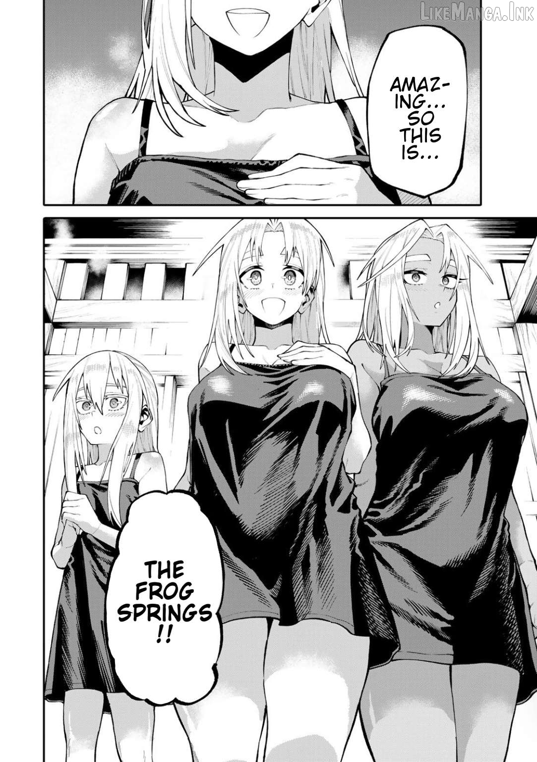 Okāsan Bōkensha, Roguin Bōnasu de Sukiru “Shufu” ni Mezamemashita. Shuuichi Moraeru Chirashi de Bōkensha Seikatsu Ganbarimasu! Chapter 45 page 16