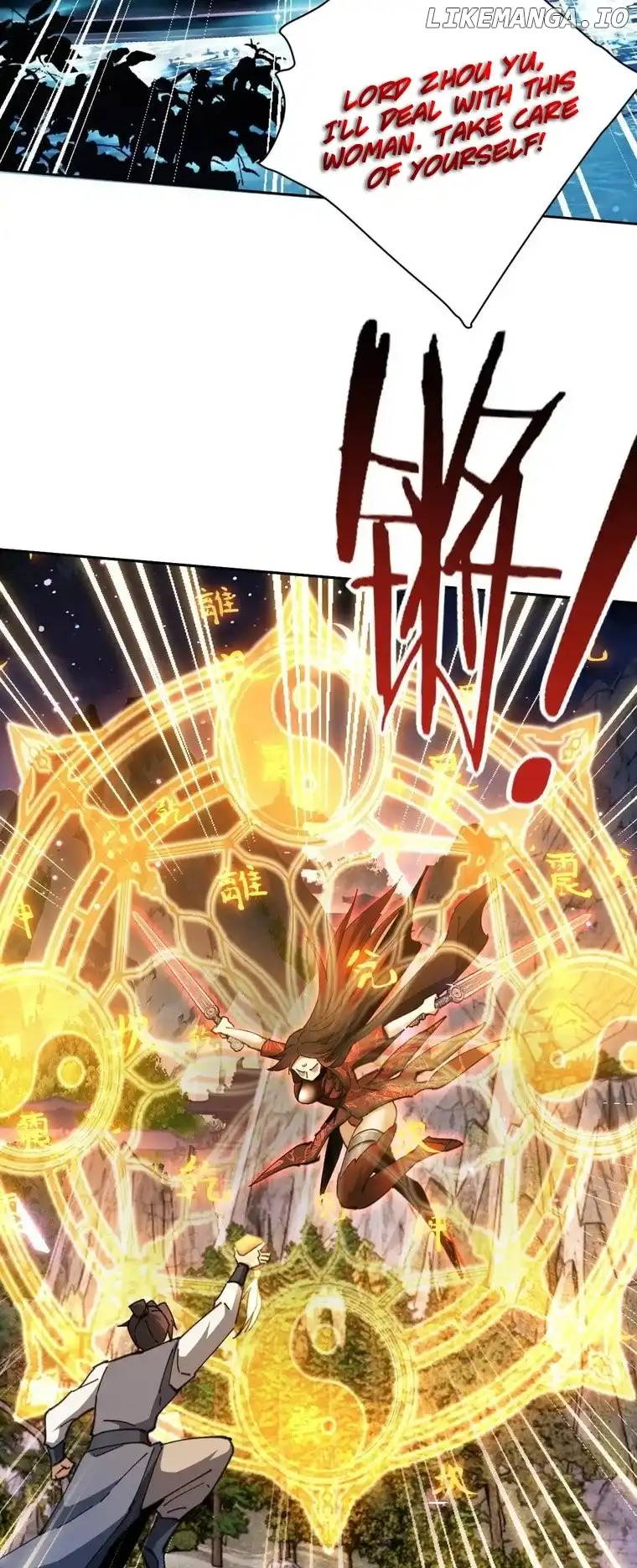 Master: This rebellious disciple is definitely not the Holy Son Chapter 45 page 7