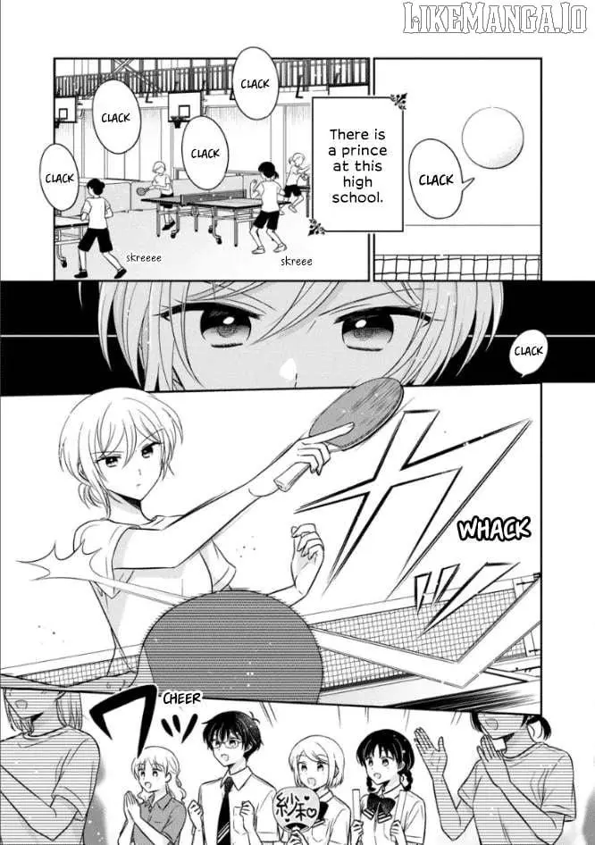 Oshibana! Chapter 46 page 1