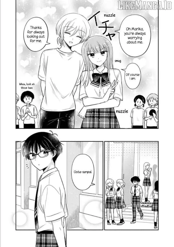 Oshibana! Chapter 46 page 5