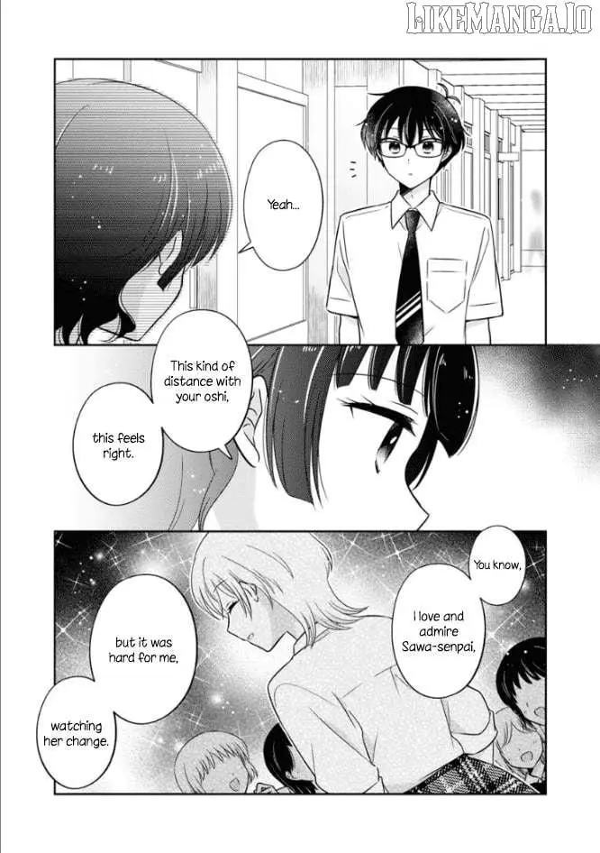 Oshibana! Chapter 46 page 7