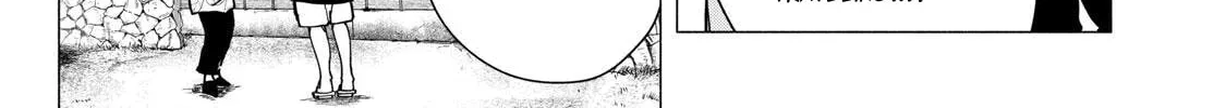 Yane no Shita no Artemis Chapter 46 page 18