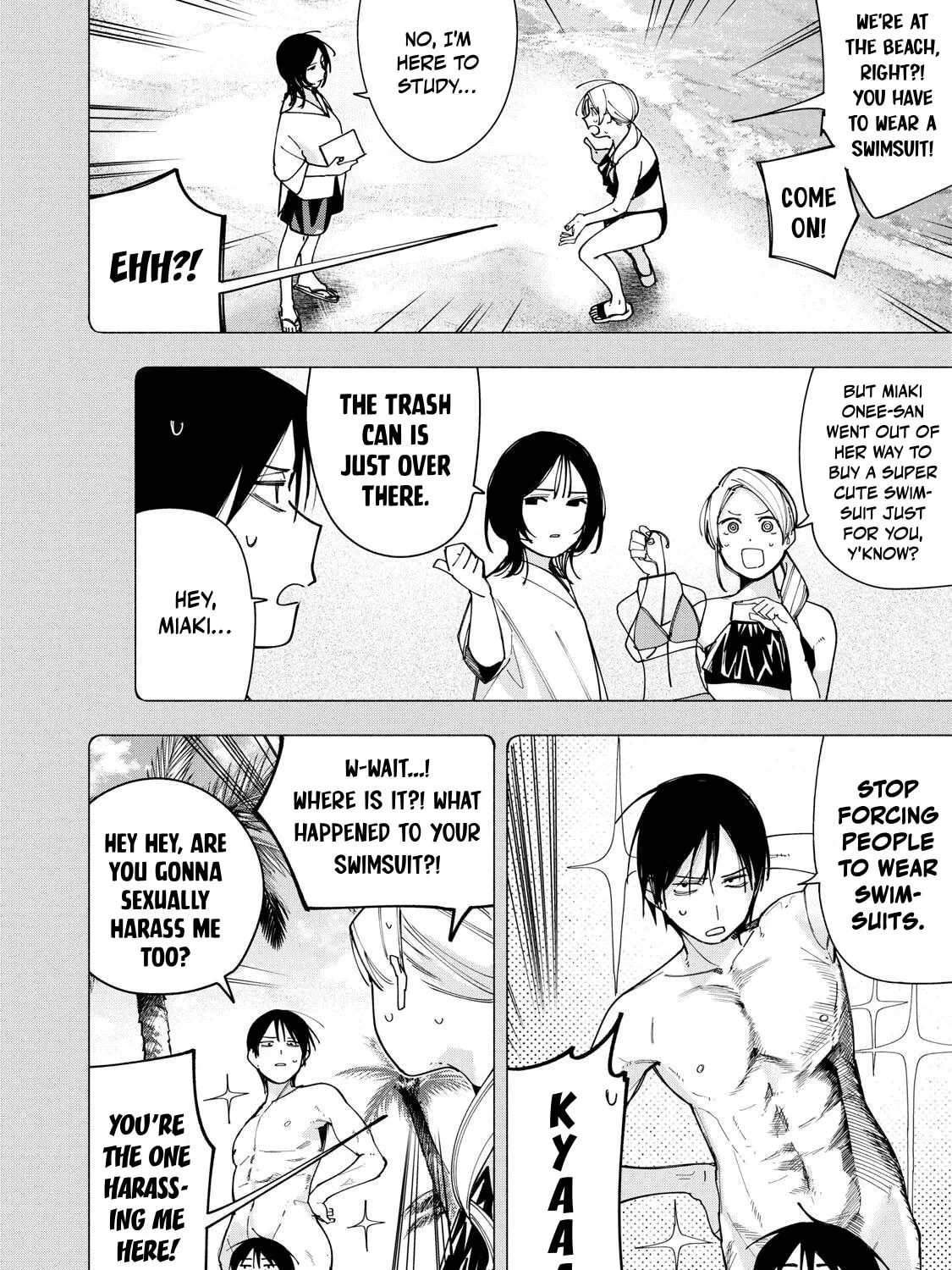 Yane no Shita no Artemis Chapter 46 page 3