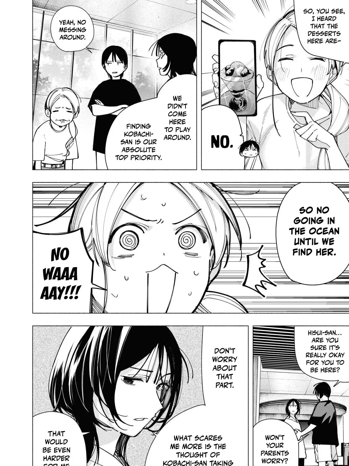 Yane no Shita no Artemis Chapter 46 page 7
