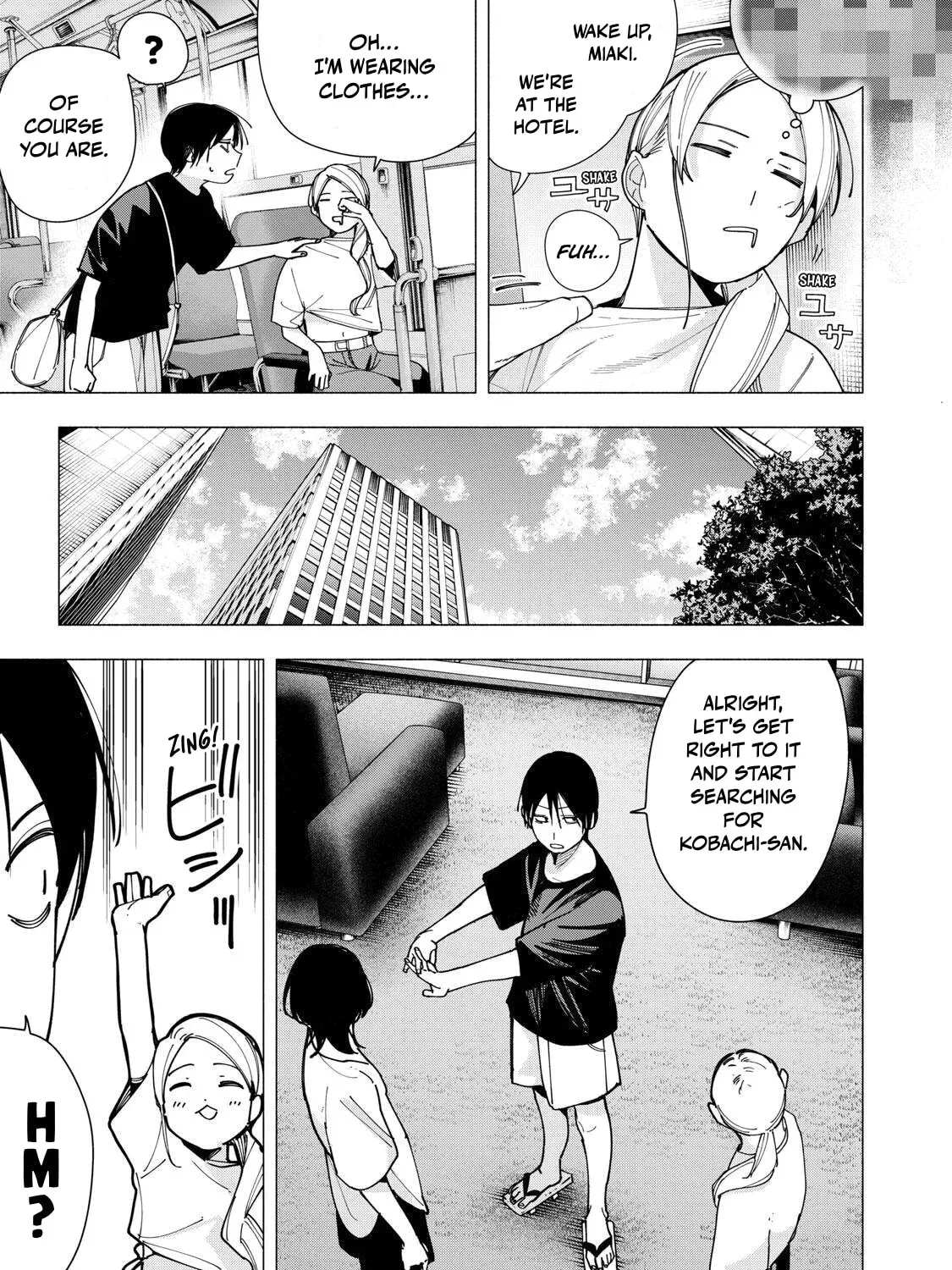 Yane no Shita no Artemis Chapter 46 page 5
