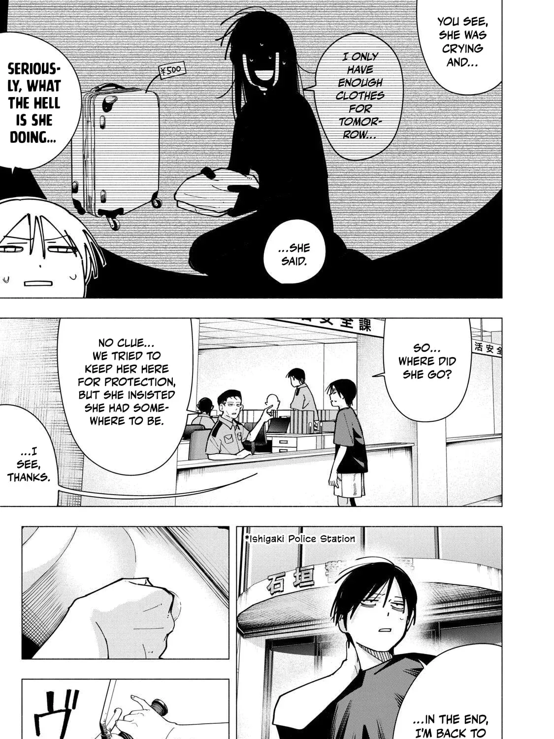 Yane no Shita no Artemis Chapter 46 page 21
