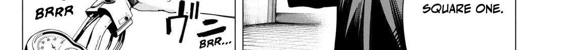 Yane no Shita no Artemis Chapter 46 page 22
