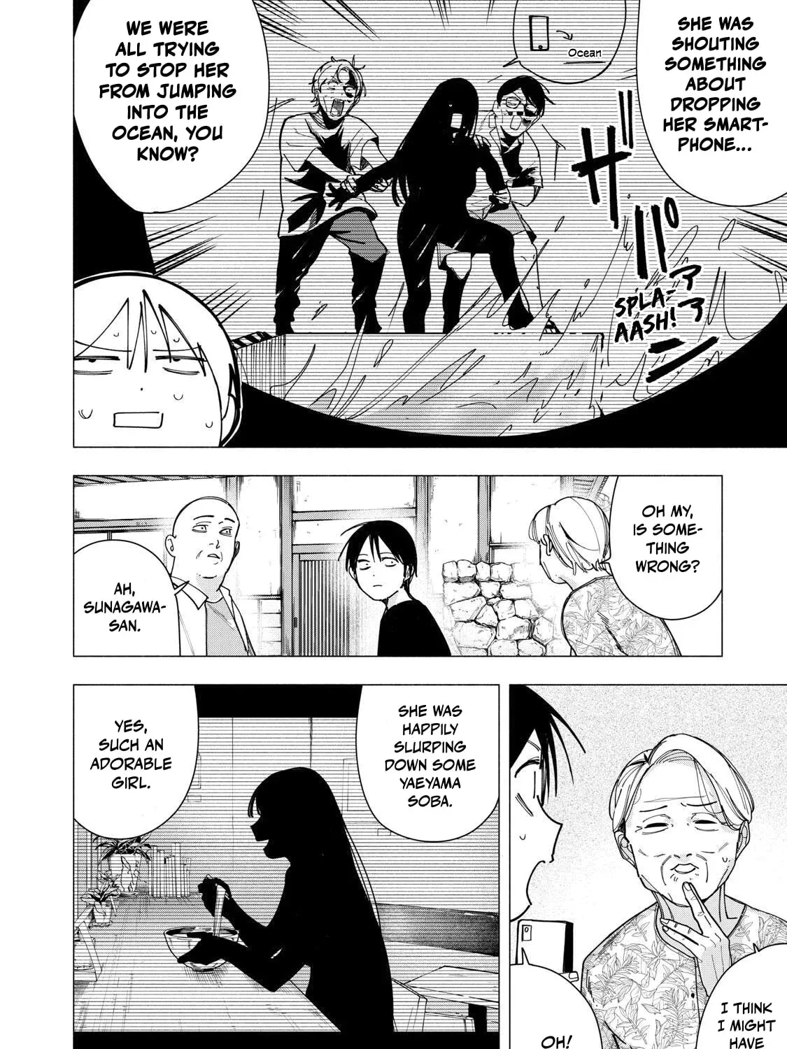 Yane no Shita no Artemis Chapter 46 page 15