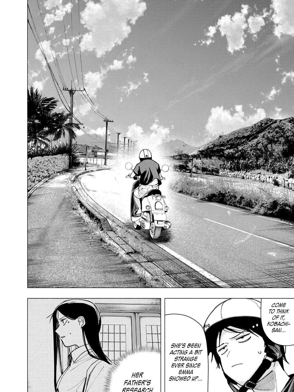 Yane no Shita no Artemis Chapter 46 page 23