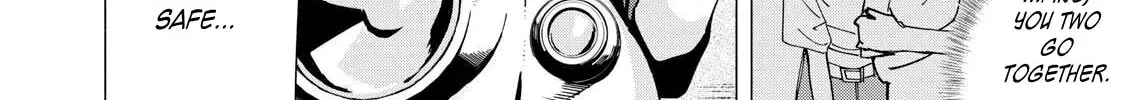 Yane no Shita no Artemis Chapter 46 page 12