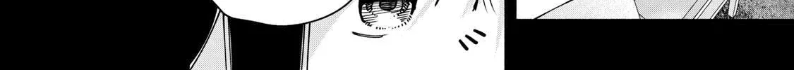 Yane no Shita no Artemis Chapter 46 page 28
