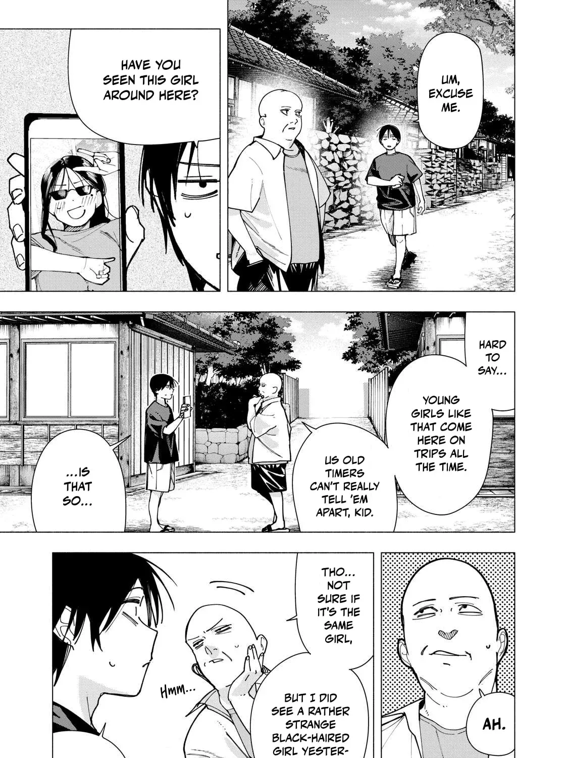 Yane no Shita no Artemis Chapter 46 page 13
