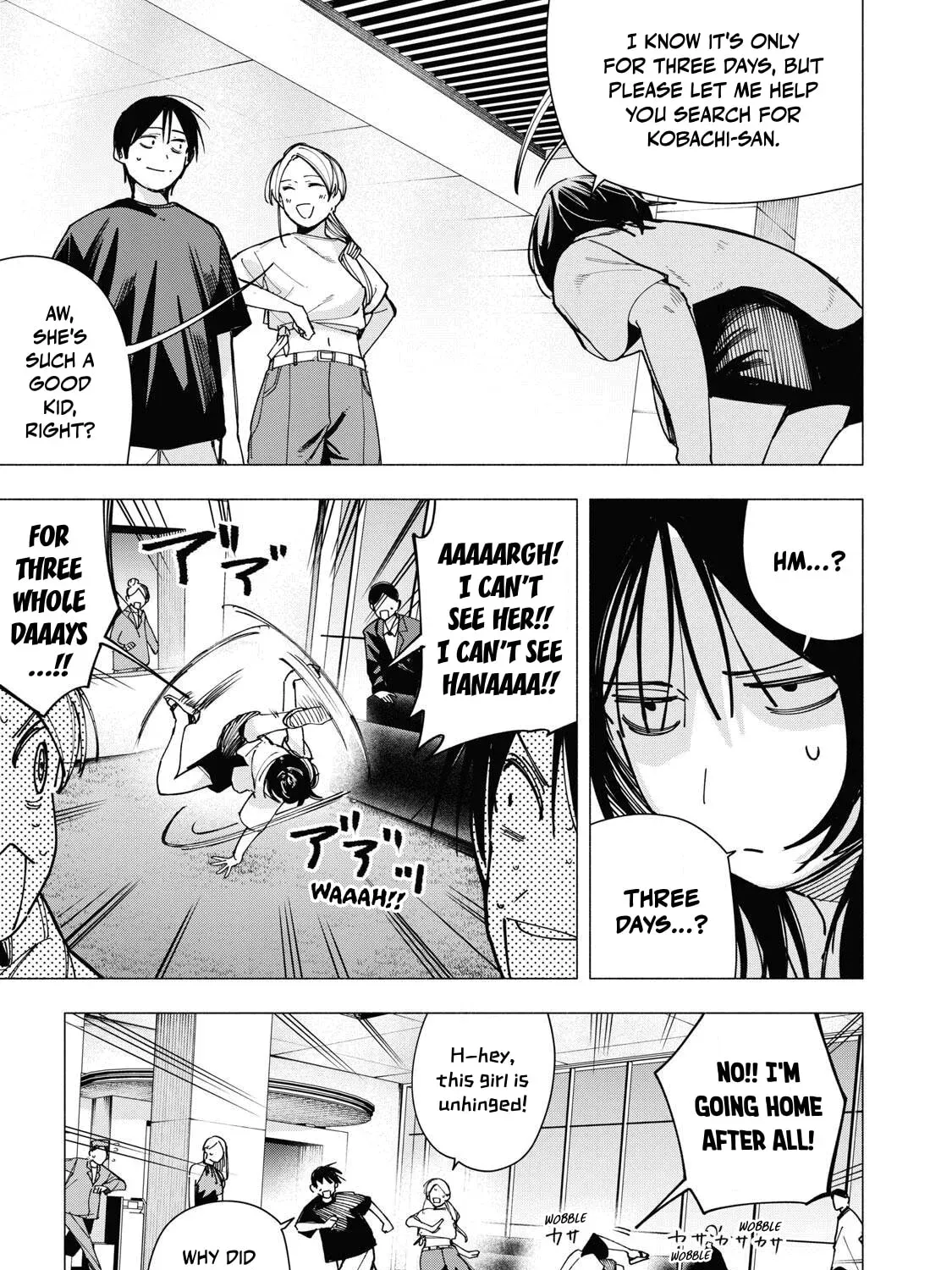 Yane no Shita no Artemis Chapter 46 page 9