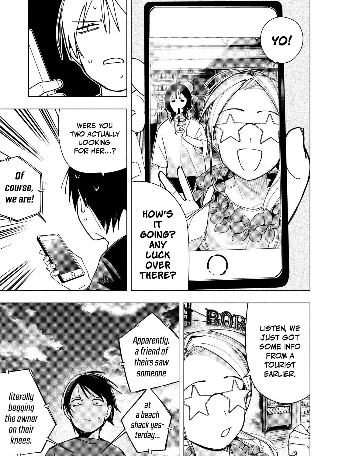 Yane no Shita no Artemis Chapter 46 page 41