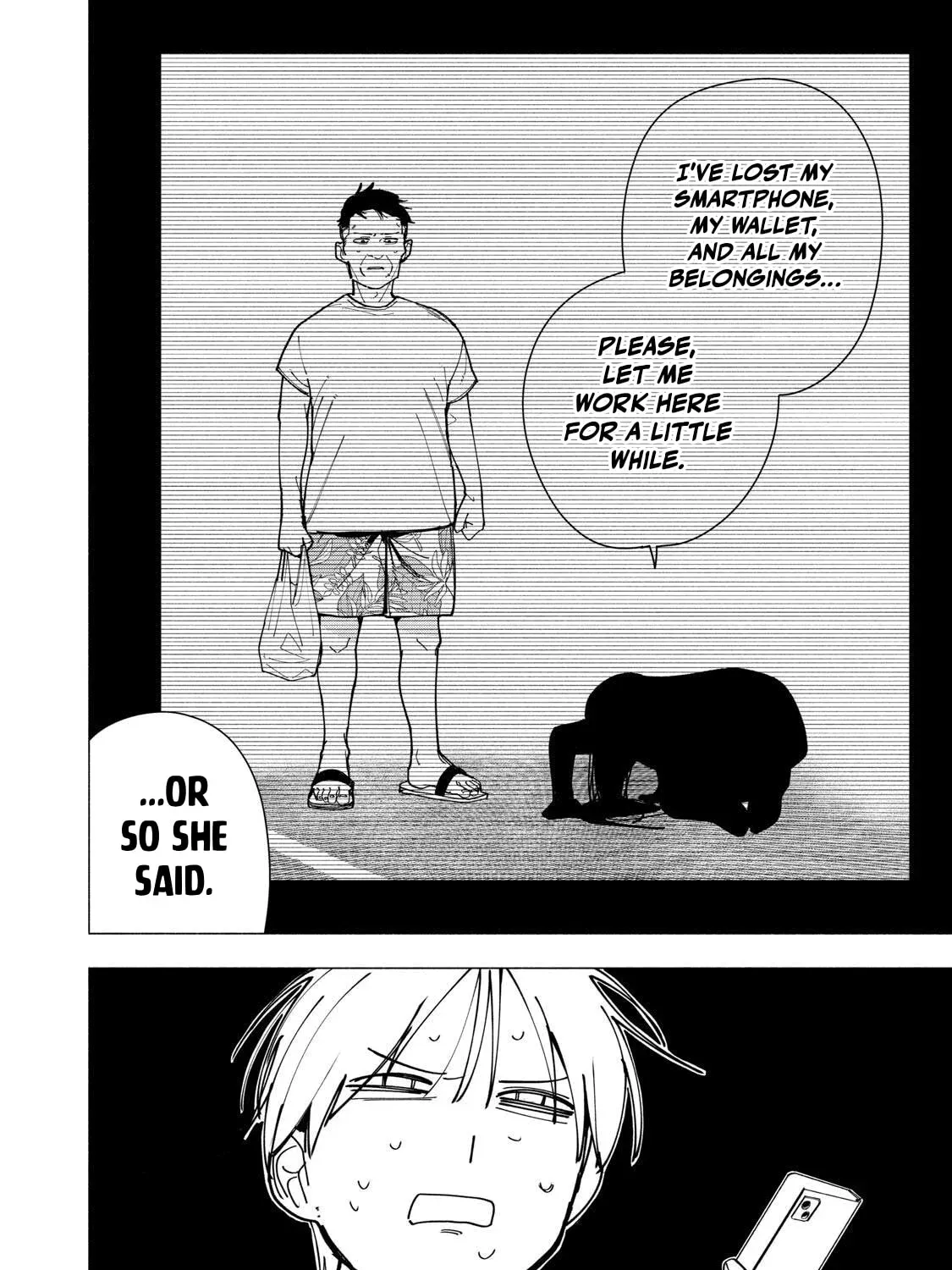 Yane no Shita no Artemis Chapter 46 page 43